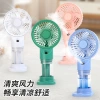 Cross-border Cartoon handheld spray fan, summer portable usb charging Fan, dormitory mini desktop fan Item Picture